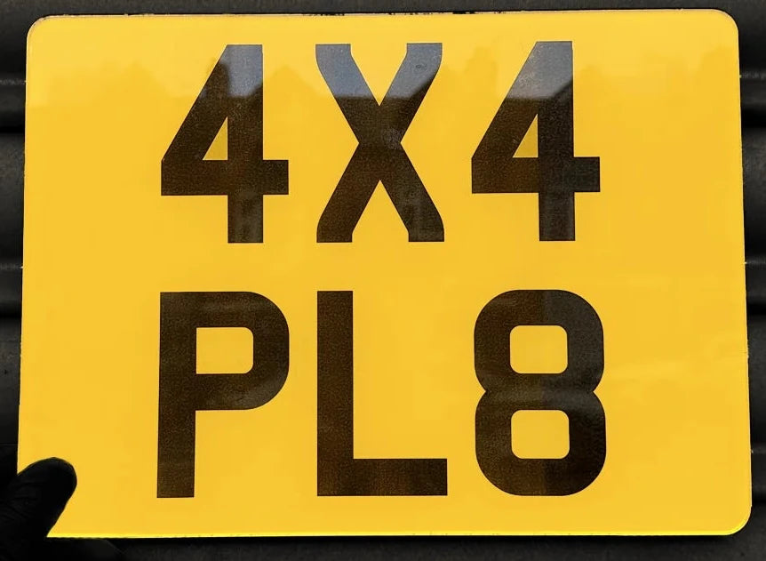 4x4 Land Rover (Display Only) 284mm x 210mm