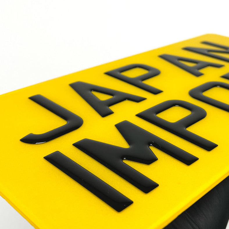 JDM Import Plate (UK Road Legal) 330mm x 178mm