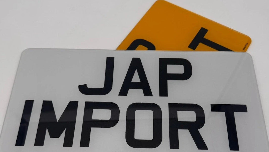 JDM Import Plate (Display Only) 330mm x 178mm